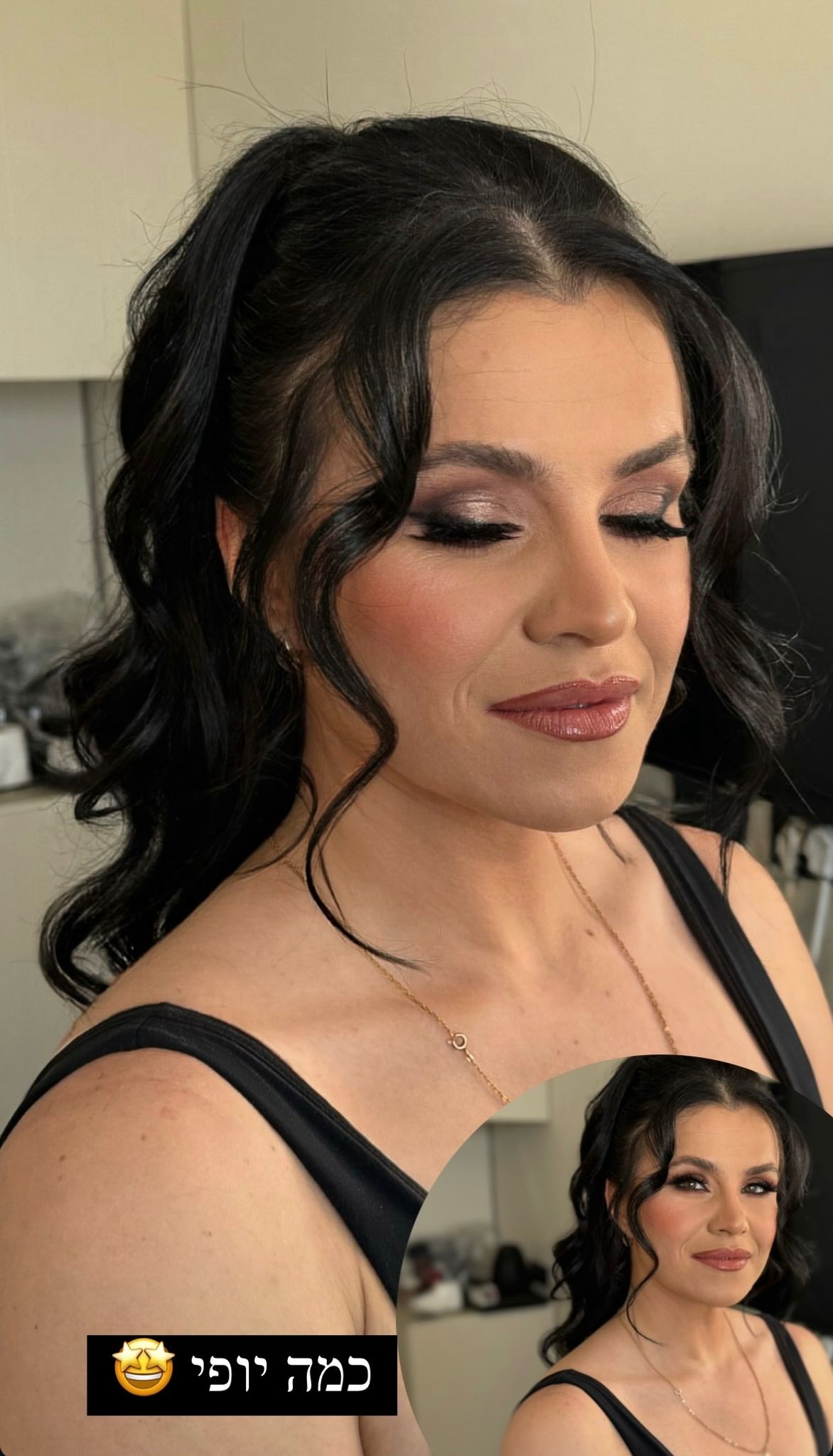 איפור כלה לאירועים — ג'ולייט ביוטי בוטיק אשדוד